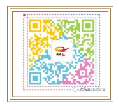 江西“生态鄱阳湖 绿色农产品”展销会在广东顺德成功举办，展销会上  “瑞晶红”黄酒系列独放异彩