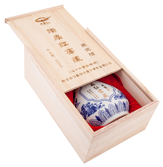 二十年窖藏原浆酒