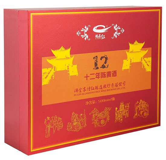 十二年陈黄酒