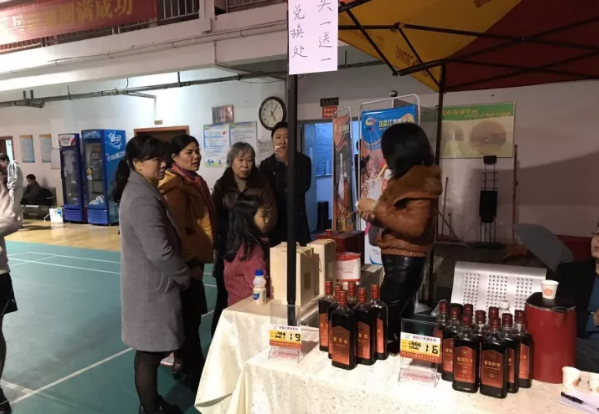 江西越秀集团协办2017年赣州市第三届乒乓球协会会员“瑞晶红·黄酒杯”乒乓球赛