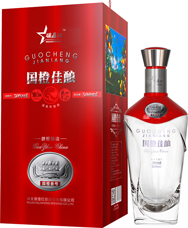 国橙叁号
